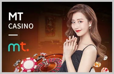 Poker và Trò chơi bài khác